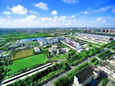 上海医药 响应“双碳”战略，践行绿色发展，探索合同能源管理新模式